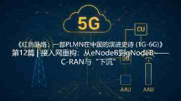 成年人快手:一天刷五小时的我是如何戒掉的