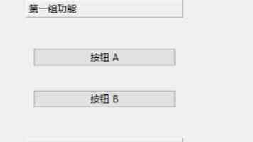 99re在线视频的使用风险与替代平台盘点