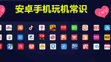 黄网识别与防范指南：家庭必备的5项防护措施
