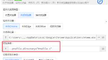 亚洲77777到底代表什么？车牌文化与网络迷因全解析