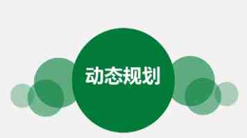 “帮助哈萨克斯坦提升工业能力”（中国—中亚媒体高质量共建“一带一路”联合采访）
