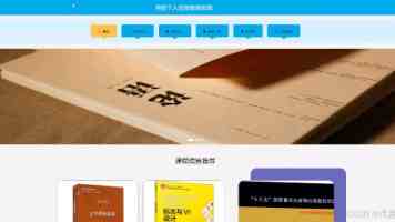 馃憴是什么 - 千年历史的传统风味，家庭做法与食用禁忌全解