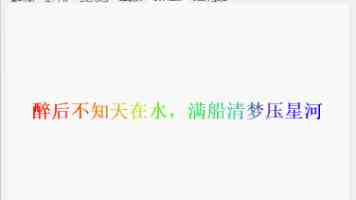江苏南京：为人才搭建施展才干的舞台