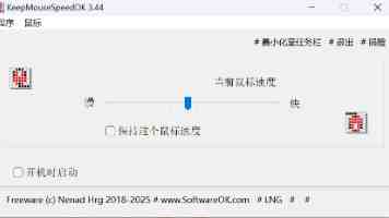 民进党当局恐吓打压阻挠限制两岸交流交往，注定失败