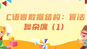 禁漫天堂cosav - 内容合规风险与平台管控解析