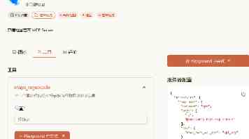 9.1人网站张津瑜事件：个人信息保护警示录