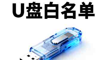 尤蜜荟是什么平台｜写真社区体验与避坑指南