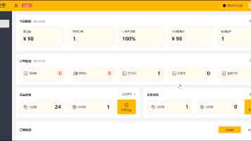 WAVES 2026：今年盛夏，在创投浪潮里，做迎风而立的少数人！