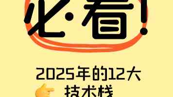 公证档案管理办法修订 推进公证电子档案信息化建设