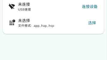 避俗情侣与玩咖辣妹 - 反差组合更长久？真实案例解析