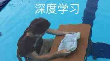 研究揭示 AI 聊天机器人或成“妄想放大器”：个性化互动能让用户越聊越偏执