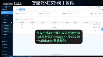 冉冉学姐唐伯虎心糖角色 - 爆火逻辑与创作细节解读