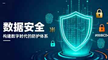 潜舰攻防沧海间