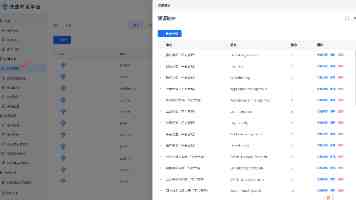 命令行文本编辑器 GNU Nano 9.1 发布：改进搜索视图等