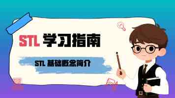 1.08亿控股德维嘉：无锡振华的“智能化拼图”与一场精心设计的赌局丨并购一线