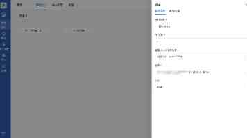 618观察：直播电商挖掘出了怎样的消费新增量？