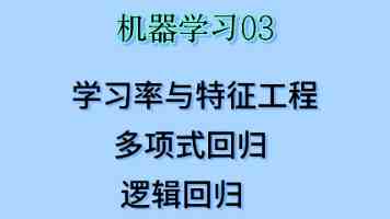 我爱搞g52.ppt最新版本免费下载，实测安装步骤与避坑清单