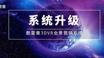 四川成都：以生态成色扮靓幸福底色