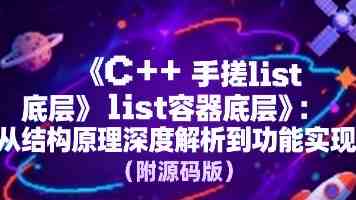 提防台当局推动新设或更名驻外机构的险恶用心