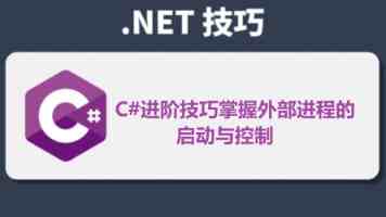 最新研究推翻暗能量衰减论调，证实宇宙仍在加速膨胀