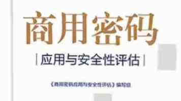 Loop Engineering 火了：AI Agent 开始自己干活，公司准备好背锅了吗？