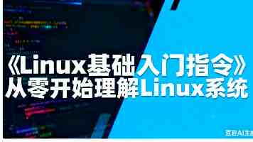 AI支付不是伪需求，但也不要急着说它颠覆一切