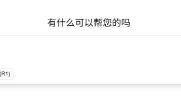 军属身边有了“荣耀守护合伙人”