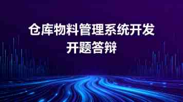 韩国便利店正在吃掉小餐馆的生意