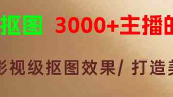爱民校里爱民情