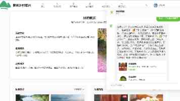 草久在线｜实测效果与购买渠道全面分析