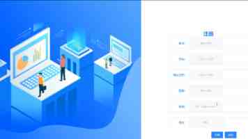 【新思想引领新征程】高水平开放提速加力 与世界共享发展机遇