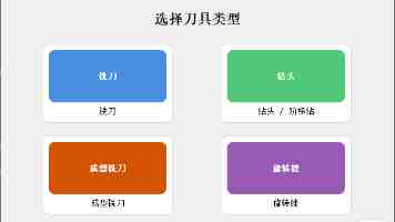 男人和女人在一起干什么呢|日常相处里的十个真实切片