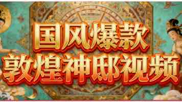 当AI接管618，真人直播成为最硬的骨头？