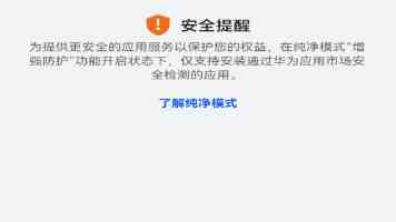 性一交一真一快一活 - 提升两性亲密体验的关键技巧