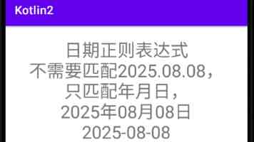 福建福州：数字技术让非遗传承妙趣横生
