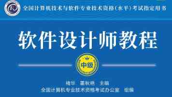 北京高校服务新时代首都发展特别报道 | 国戏绽京华：守正传承赋能首都发展