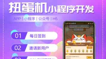 最高法发布生态环境保护专题指导性案例