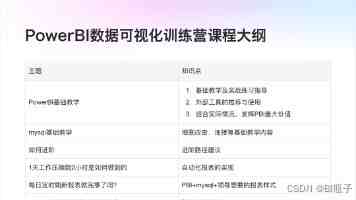 60多家中国企业亮相挪威海事展