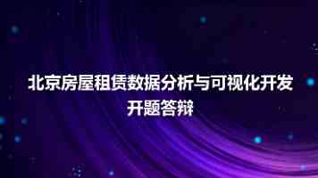 “模拟法庭”开到民兵身边