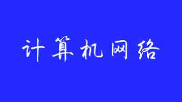 社会资源共享 民生实事办实