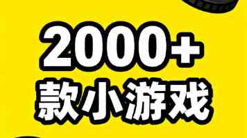 电机功率超国标 7 倍、48V 铅酸改 72V 锂电池？北京曝光电动自行车非法改装乱象