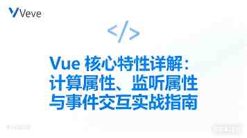 两年后，“办不成事”反映窗口变“冷清”了（干部状态新观察·走进一线探作风）