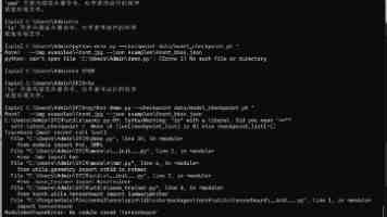 福瑞控e站|新用户入门指南与资源整理