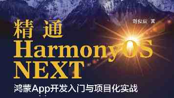 cf孙尚香正能量图片｜角色壁纸套装与励志语录