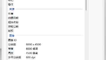 XXXXXL19D19和XXXXXL20哪个好-5维度实测对比帮你选