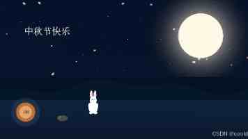 欧盟指控 Meta 产品设计易致儿童沉迷，将进一步加大调查力度