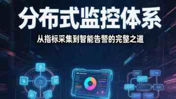 公安机关依法严厉打击破坏生态环境犯罪