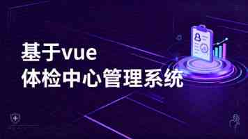 建设两岸融合发展示范区部省际工作会议在福州举行