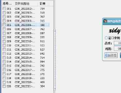 科技爱好者周刊（第 399 期）：中国 AI 大厂访问记