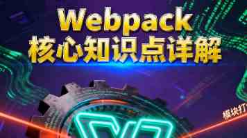 影石还能扛多久？